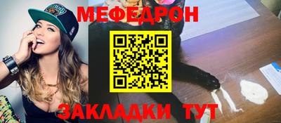 a pvp Конаково