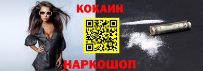 MESCALINE Коммунар