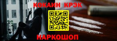 a pvp Конаково