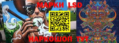 меф VHQ Комсомольск-на-Амуре