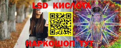 меф VHQ Комсомольск-на-Амуре