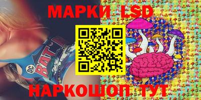 a pvp Конаково