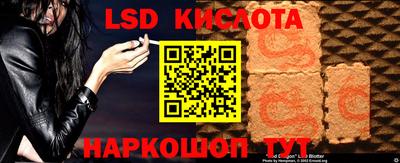 меф VHQ Комсомольск-на-Амуре