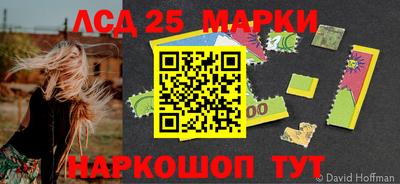 меф VHQ Комсомольск-на-Амуре