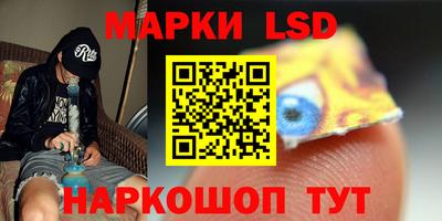 меф VHQ Комсомольск-на-Амуре