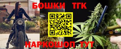 MESCALINE Коммунар