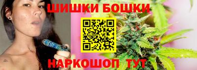 MESCALINE Коммунар
