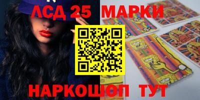 a pvp Конаково