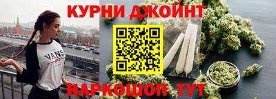 меф VHQ Комсомольск-на-Амуре