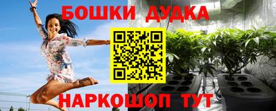 меф VHQ Комсомольск-на-Амуре