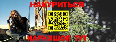 MESCALINE Коммунар