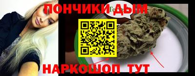 меф VHQ Комсомольск-на-Амуре