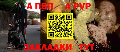 MESCALINE Коммунар