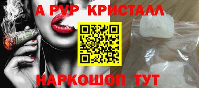 MESCALINE Коммунар