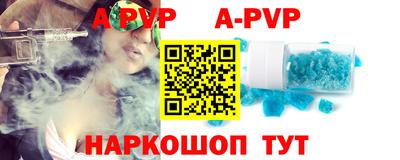 MESCALINE Коммунар