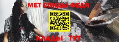 MESCALINE Коммунар