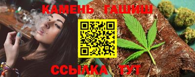 меф VHQ Комсомольск-на-Амуре