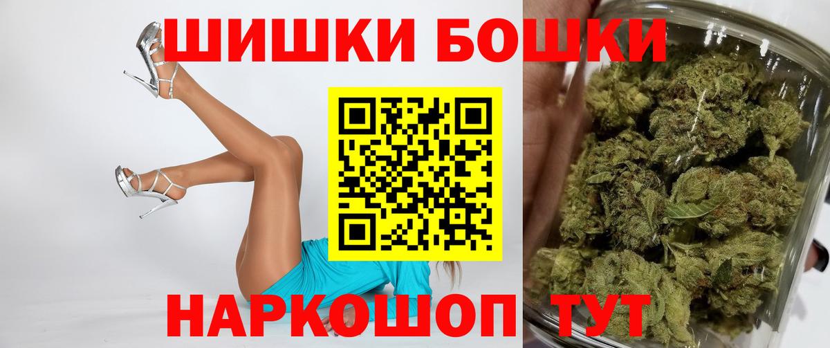 Конопля сатива Красный Сулин